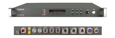 HJ240 北斗衛(wèi)星授時(shí)系統(tǒng)為某特殊行業(yè)提供精準(zhǔn)授時(shí)服務(wù)