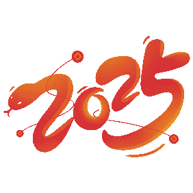 2025泰福特電子祝全體同仁及友商新春愉快！